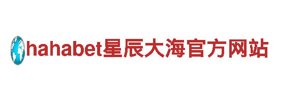 华体会体育不给出款机械企业-专业制造设计